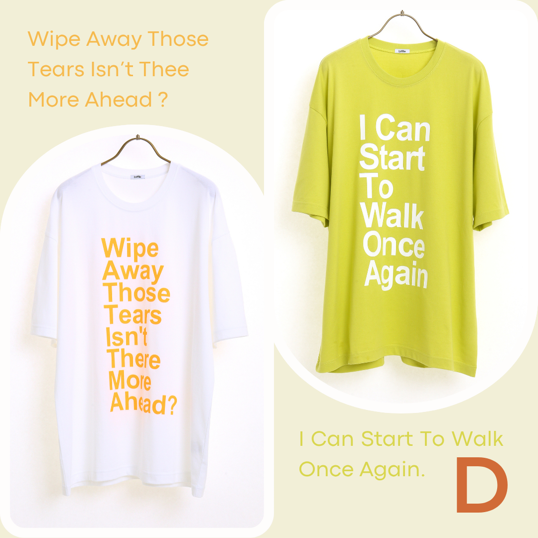 by D  (Special "DAY" BOX)