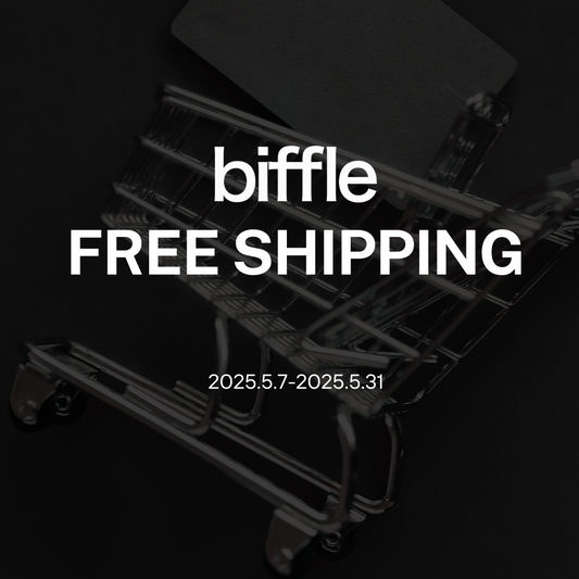 🛒𝙁𝙍𝙀𝙀 𝙎𝙃𝙄𝙋𝙋𝙄𝙉𝙂 𝘾𝘼𝙈𝙋𝘼𝙄𝙂𝙉📦