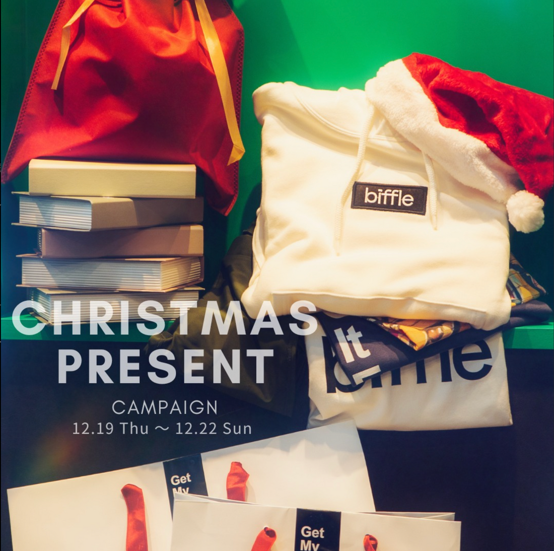 *.❅·CHRISTMAS PRESENT CAMPAIGNॱ❆.*