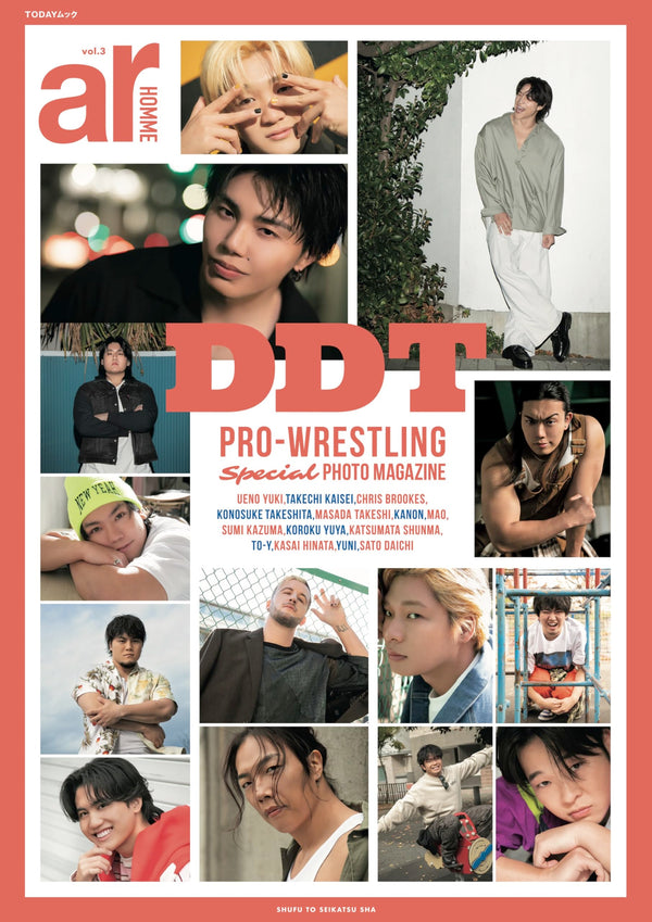 ar HOMME vol.3 / To-y選手・夢虹選手にご着用いただきました！