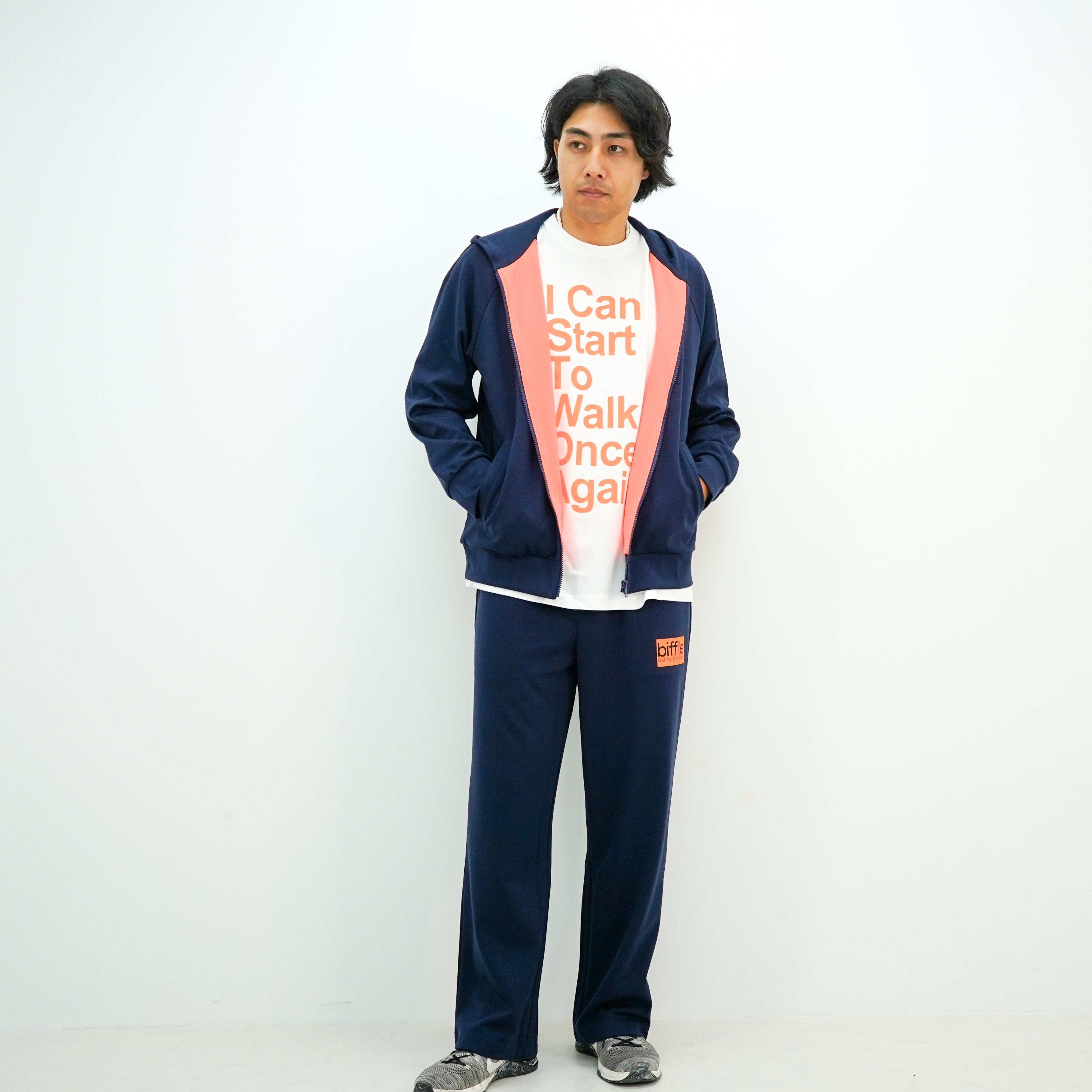 Track Jacket