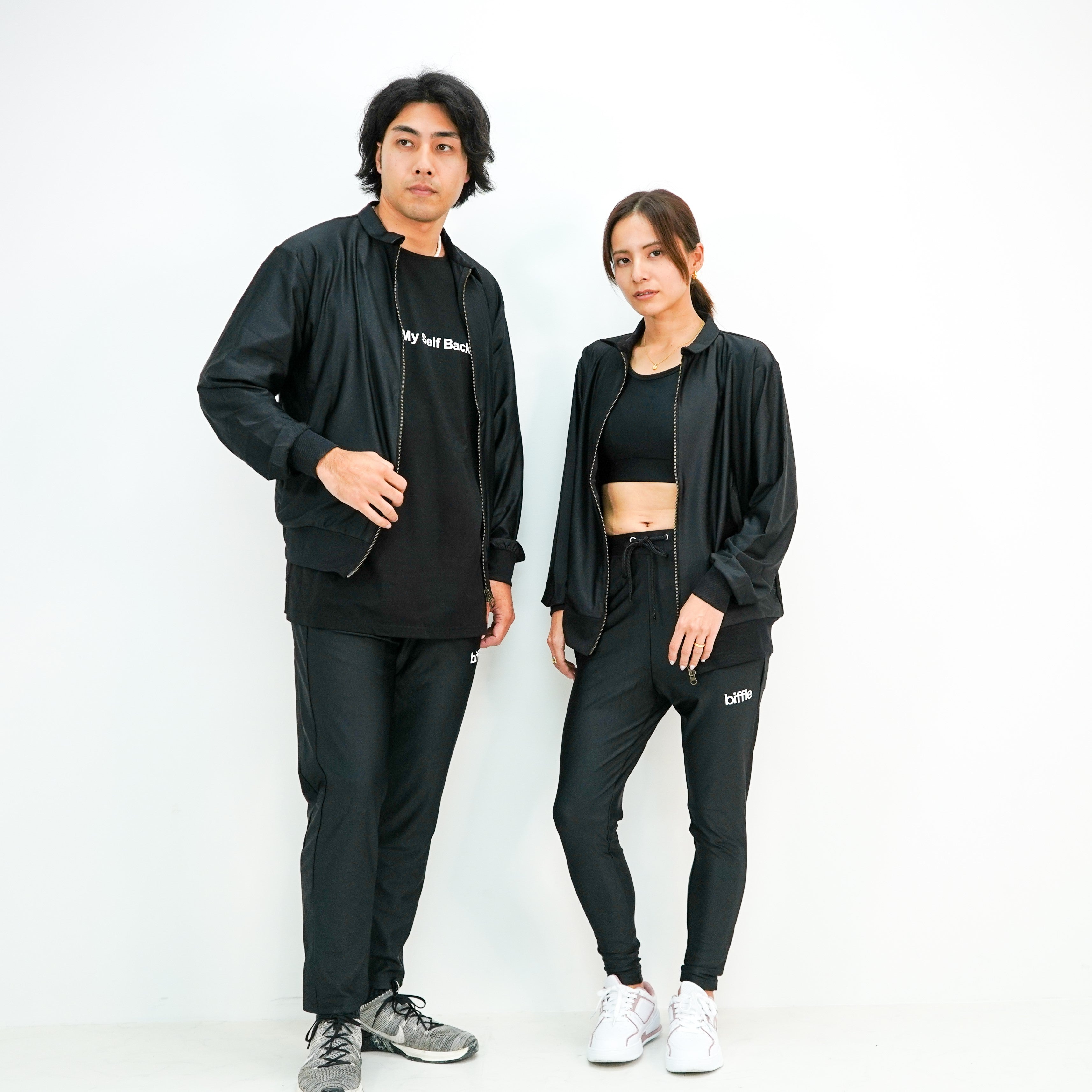 Track Jacket