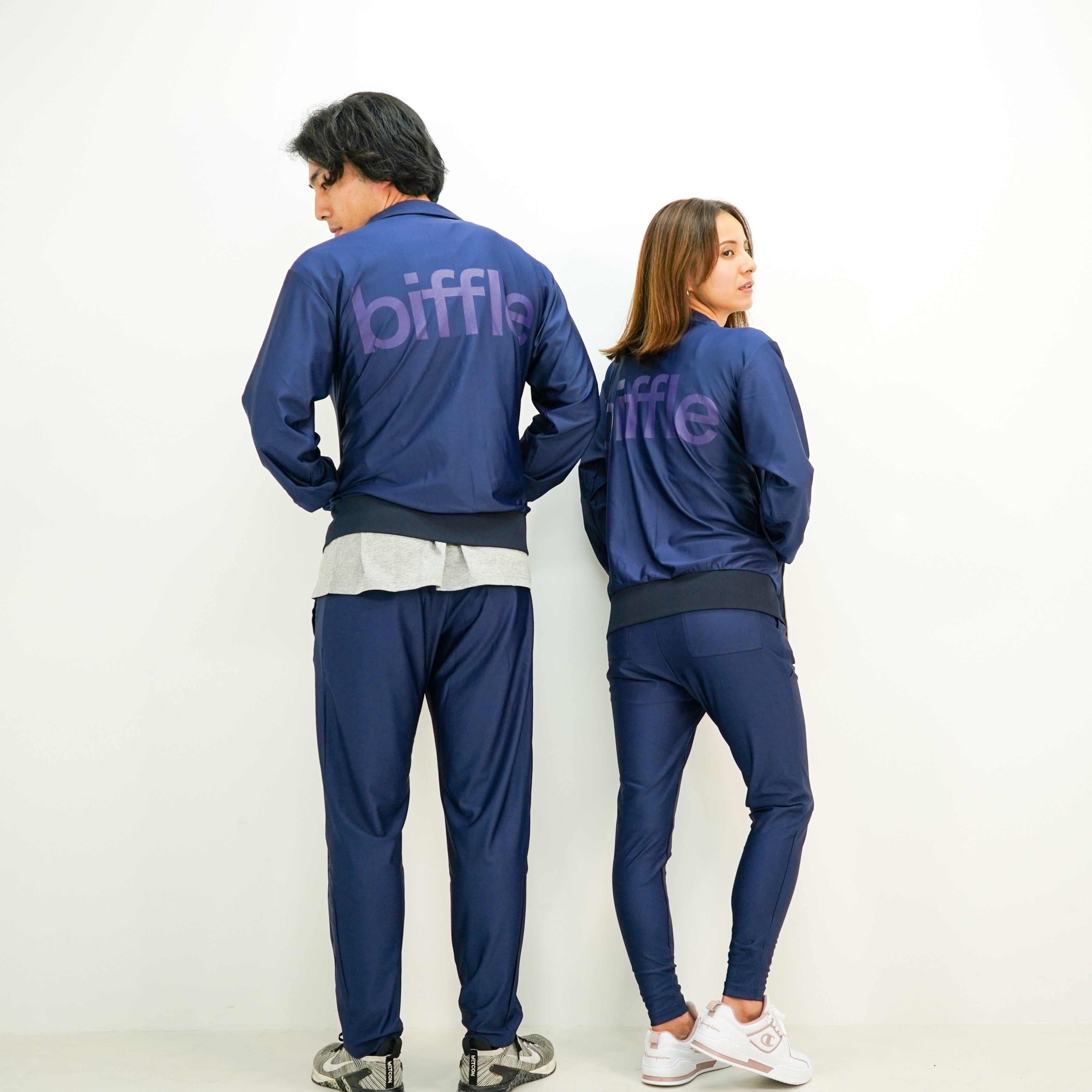 Track Jacket